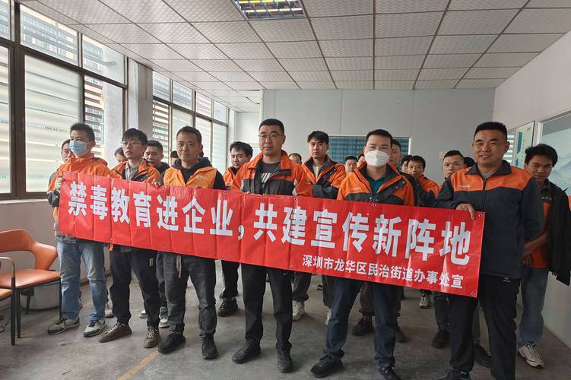 顺元欣科技